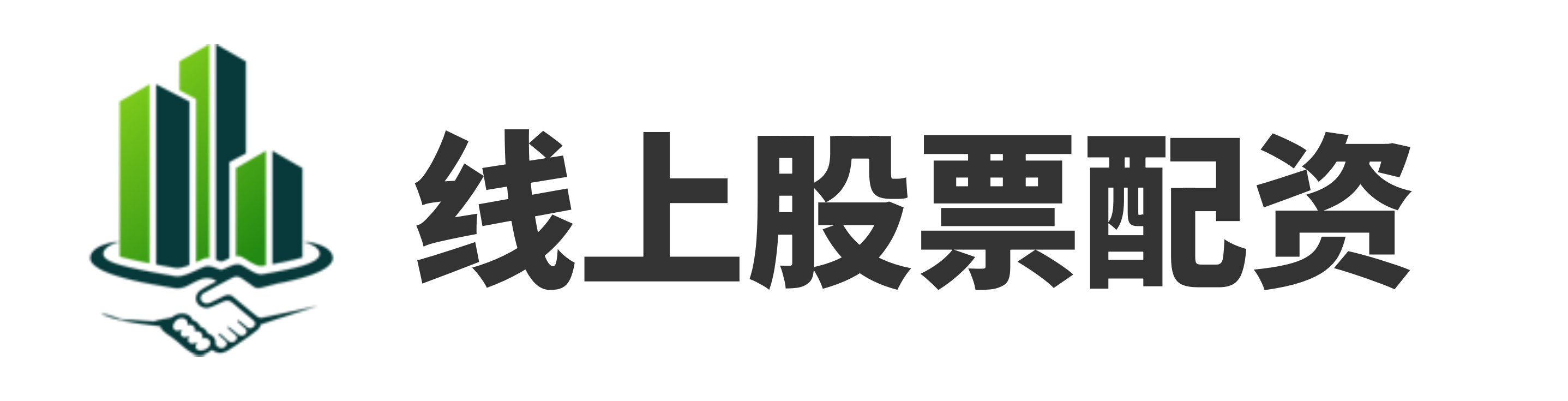 杨帆配资